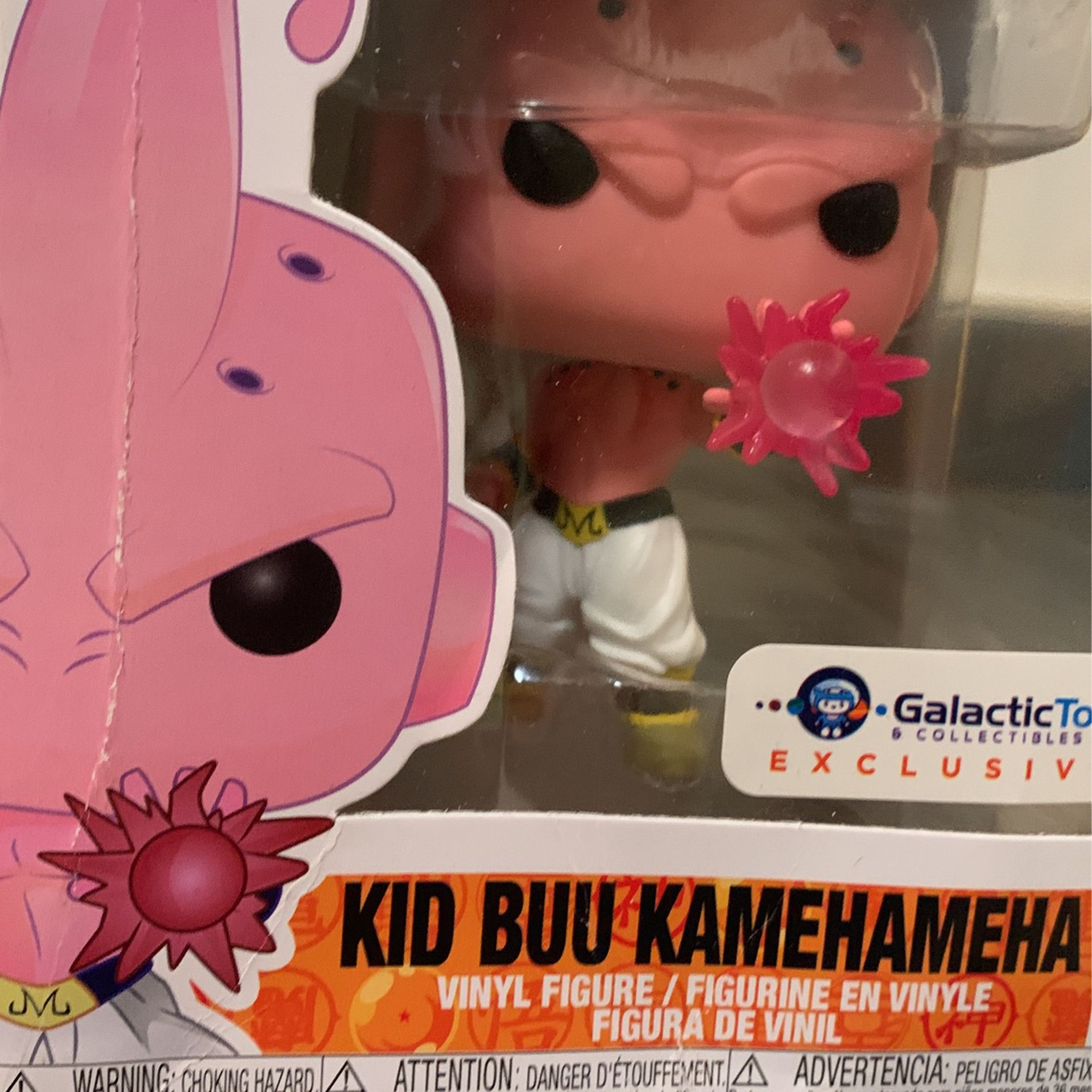 Funko Pop Kid Buu Kamehameha (Dragon Ball Z) 878