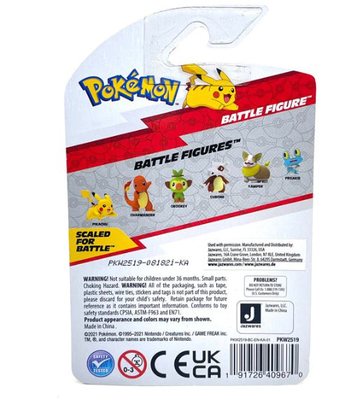 New! Pokemon Battle Figure Yamper Mini Figure
