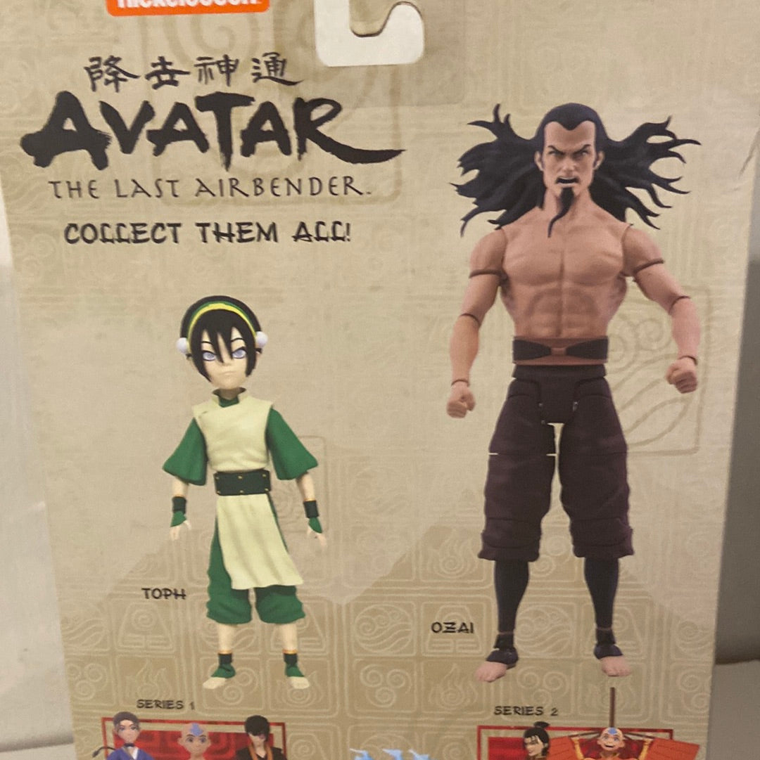 Avatar The Last Airbender 7 Inch Action Figure Select Series 3 -