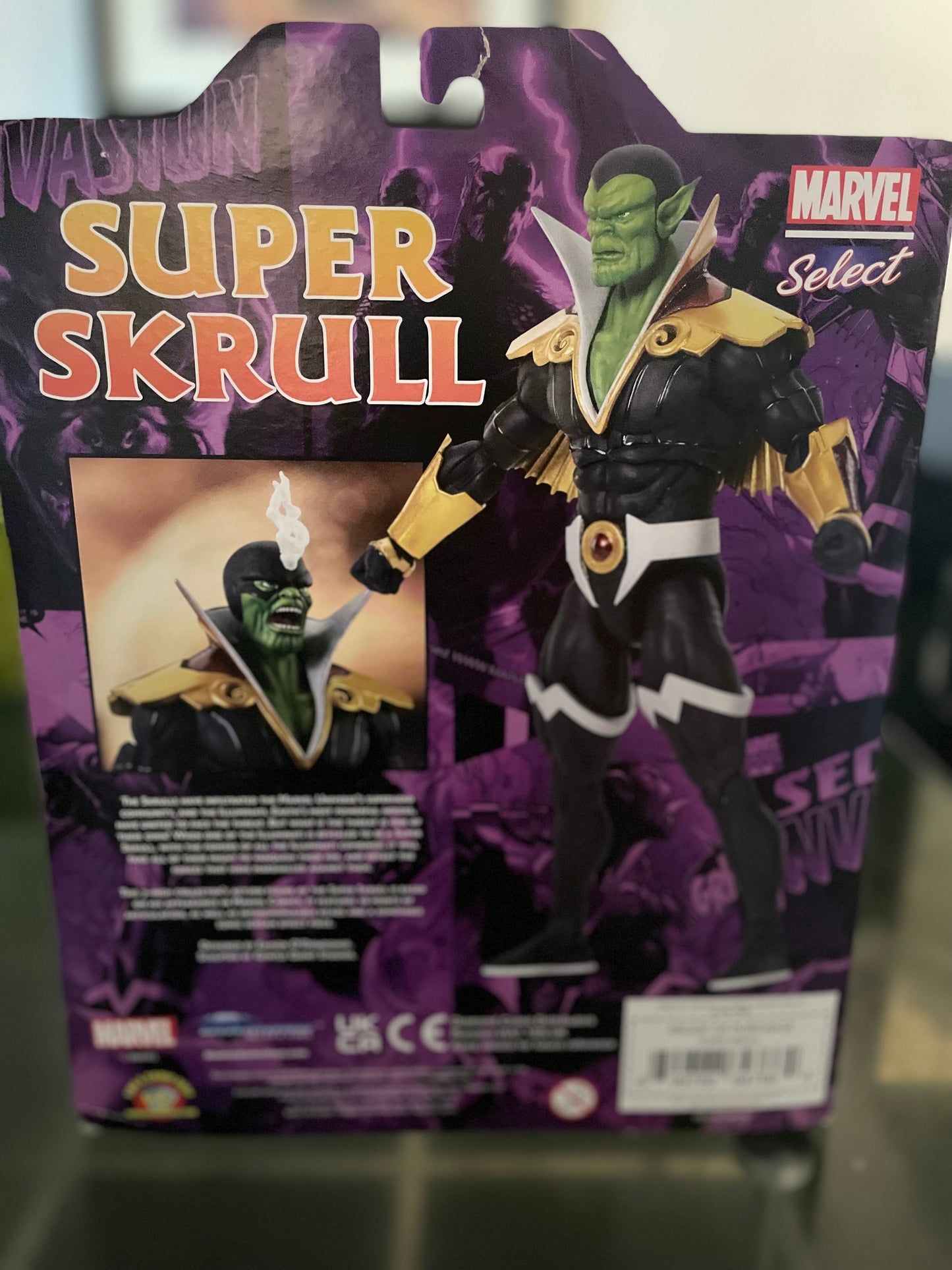 Super Skrull Marvel Select Action Figure Diamond New Sealed