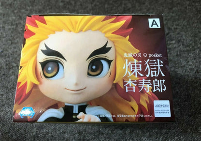 Qposket Kimetsu no Yaiba Demon Slayer Rengoku Kyojyuro Normal Color Figure Doll