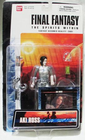 Aki Ross “The Spirit Within Action Figure”! (Bandai Final Fantasy Collector Series) “Rare-Vintage” (2000)