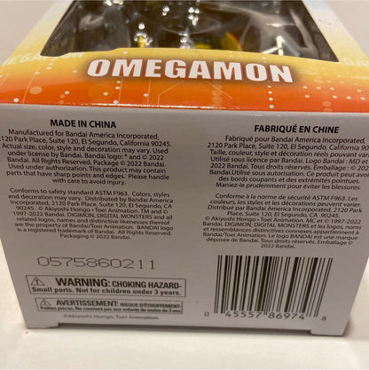 2022 Digimon Adventure Omegamon Bandai