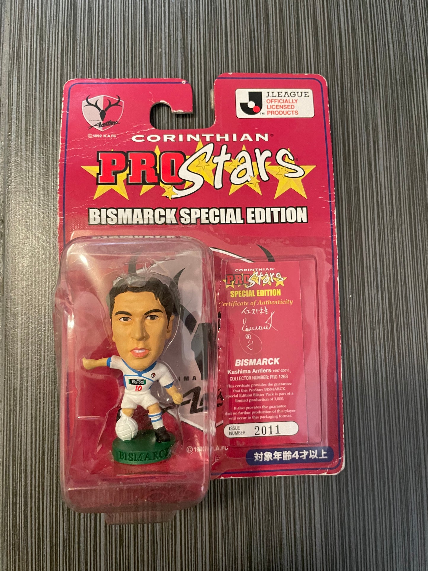 1992 Corinthian Prostars Bismarck #2001  special edition Kashima Antlers   Collector number pro 1263