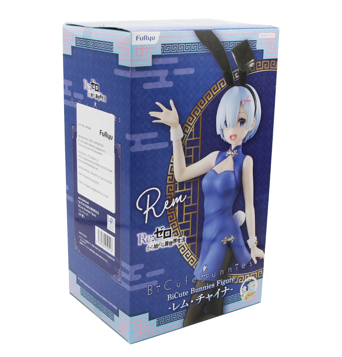 Official REM BUNNY BLUE CHINA DRESS Re:Zero BiCute Bunnies Figure FuRyu