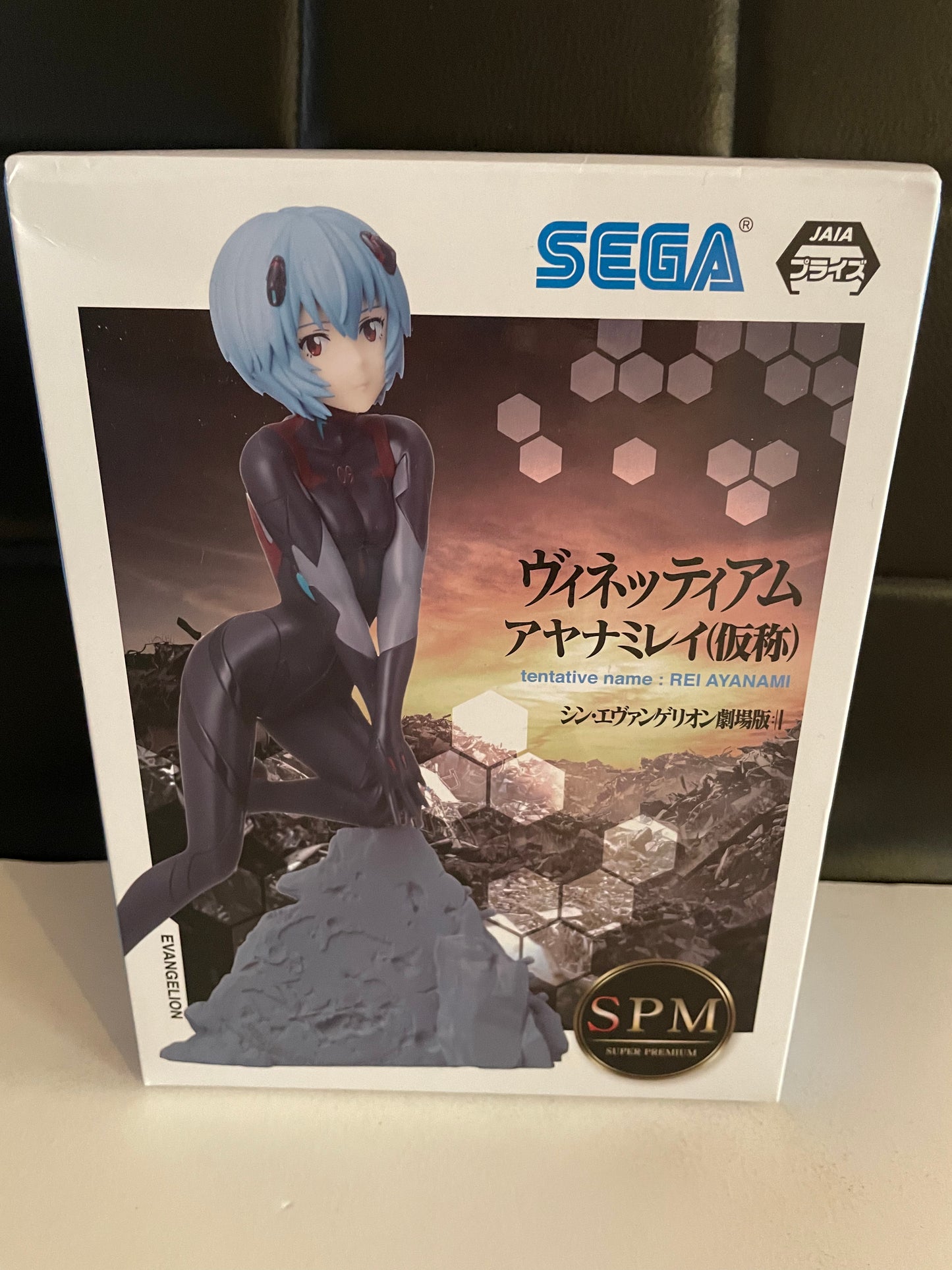 Sega Rebuild of Evangelion Tentative Name: Rei Ayanami Super Premium Vignette Figure