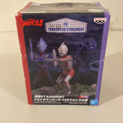 Ultraman Tiga Special Effects Tokusatsu Stagement  Banpesto Bandai Ultraman (17600)