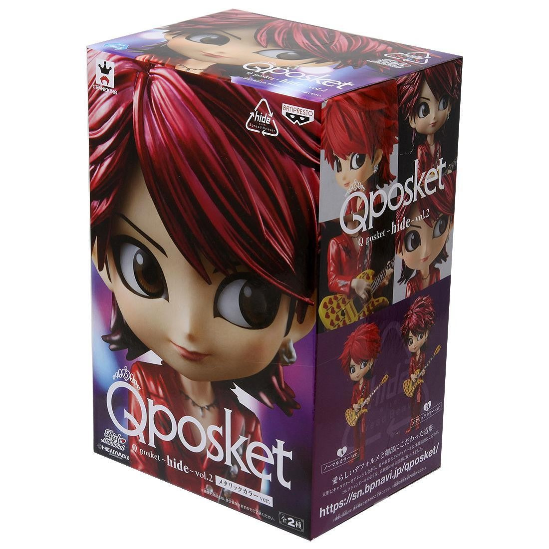 New!!Qposket posket -hide-vol. 2 Red Metallic With Guitar