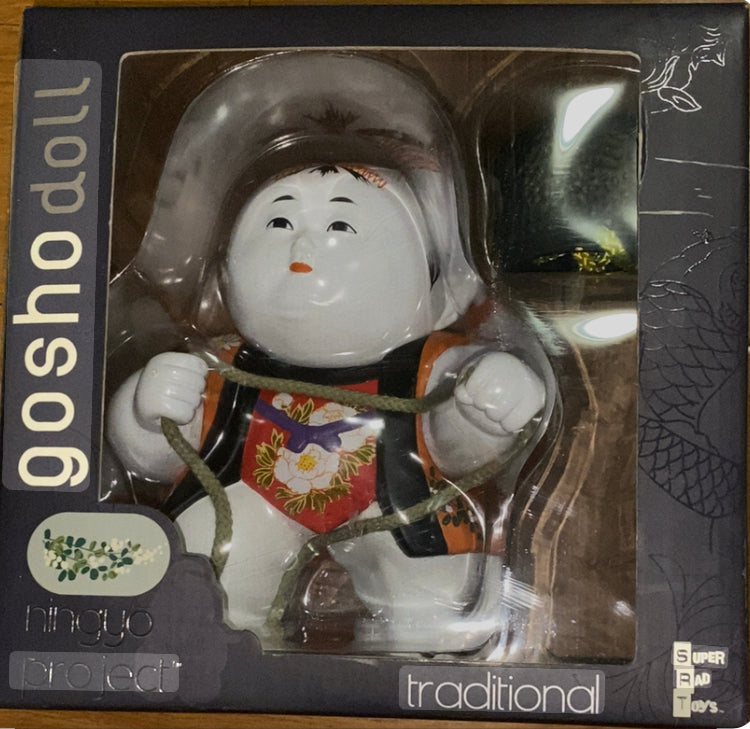 New!! GoshoDoll Ningyō Project