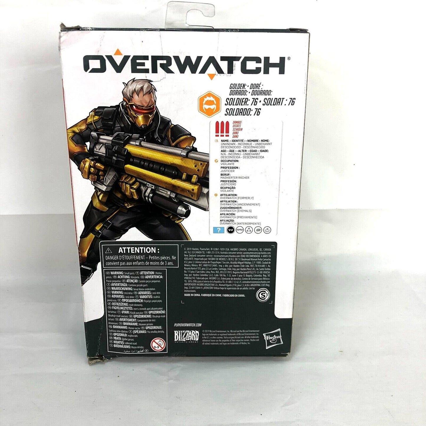 New!! Overwatch ultimates Soldier 76 (golden)