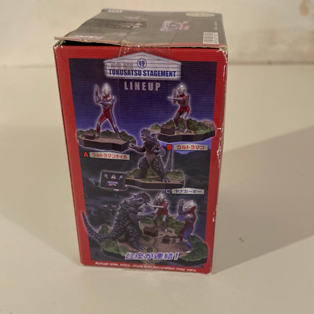 Ultraman Tiga Special Effects Tokusatsu Stagement  Banpesto Bandai Ultraman (17600)