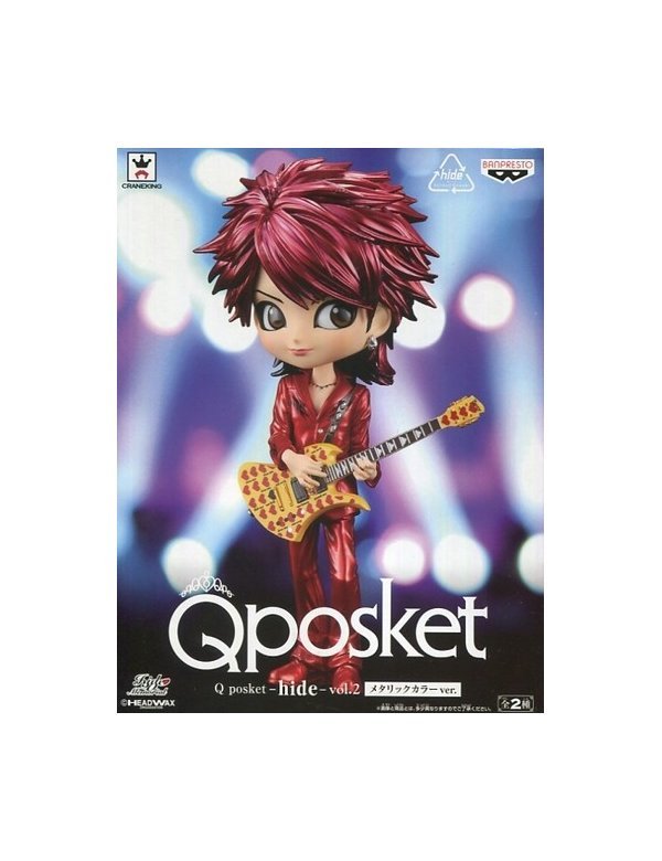 hide Qposket hideGuitarCollection-