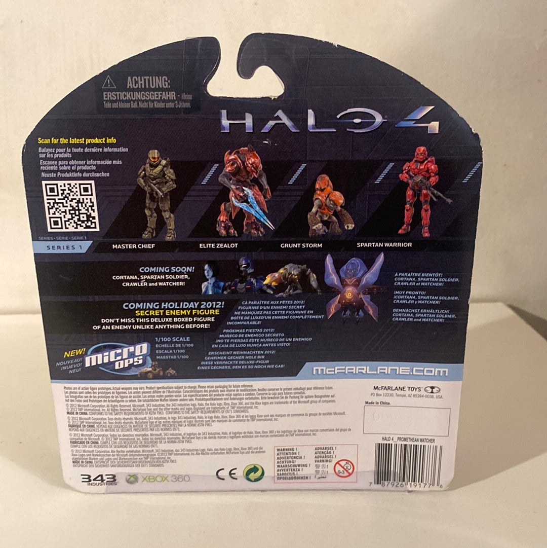 McFarlane Toys Halo 4 Series 1 Extended Watcher Action Figure